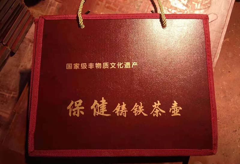 北京油漆木质盒
